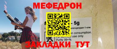 кокаин VHQ Донецк