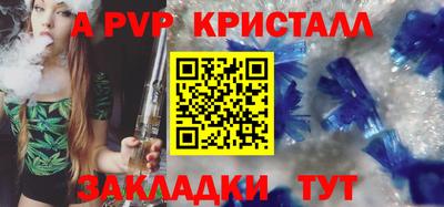 COCAINE Жуковский