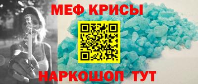 кокаин VHQ Донецк