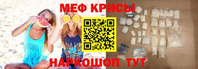 кокаин VHQ Донецк