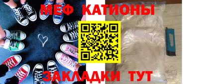 кокаин премиум Дубна