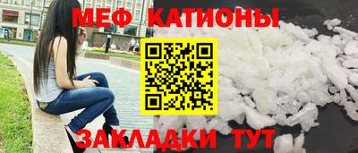 кокаин VHQ Донецк