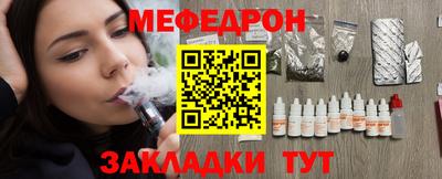 кокаин премиум Дубна