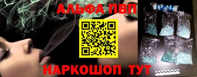 кокаин VHQ Донецк