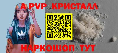 mdma Донской