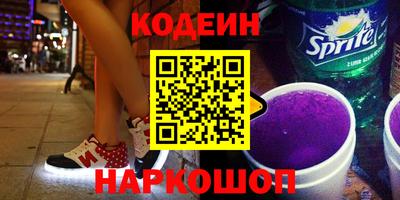 кокаин премиум Дубна