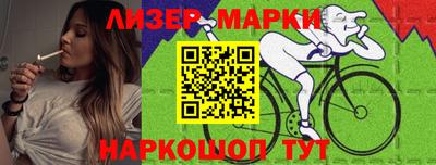 кокаин VHQ Донецк