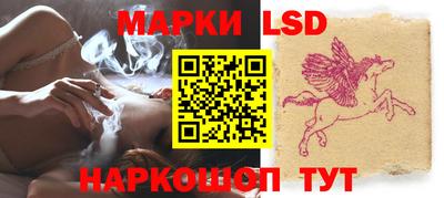 кокаин VHQ Донецк