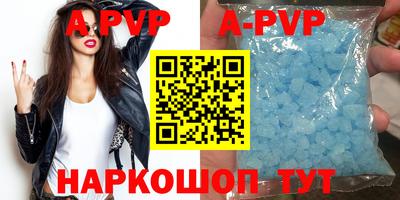 кокаин премиум Дубна