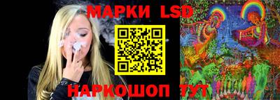 COCAINE Жуковский