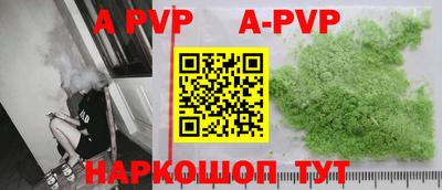 кокаин премиум Дубна