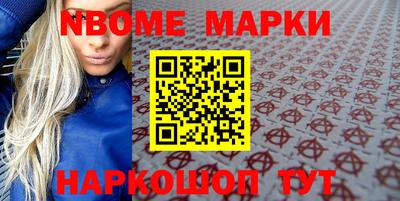 a pvp Заводоуковск
