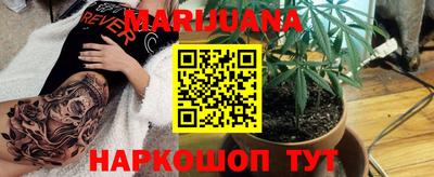 мефедрон VHQ Заволжье