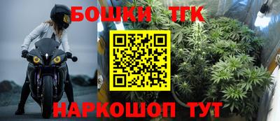 mdma Донской