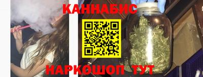 кокаин премиум Дубна