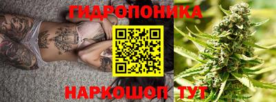 mdma Донской