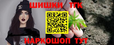 кокаин VHQ Донецк