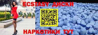 кокаин премиум Дубна
