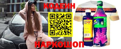 кокаин премиум Дубна