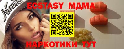 кокаин премиум Дубна