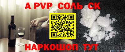 mdma Донской