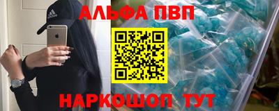 mdma Донской