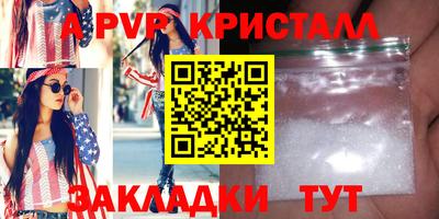 mdma Донской