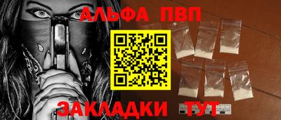 кокаин премиум Дубна