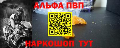 кокаин VHQ Донецк