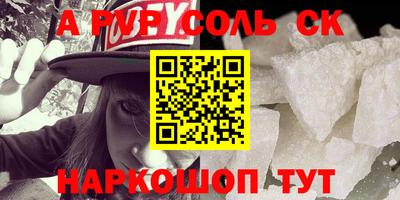 mdma Донской