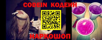 mdma Донской