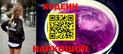 mdma Донской