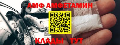 кокаин VHQ Донецк