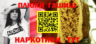 a pvp Заводоуковск