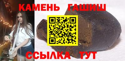кокаин VHQ Донецк