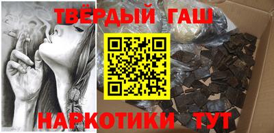 кокаин премиум Дубна