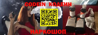 mdma Донской