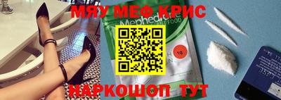 mdma Донской