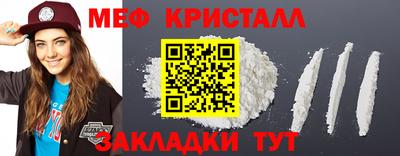 mdma Донской