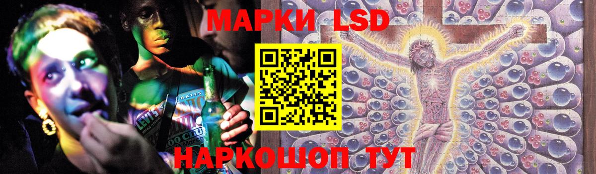 LSD-25 экстази ecstasy  Лсд 25 экстази ecstasy  Дюртюли  Вход с VPN 